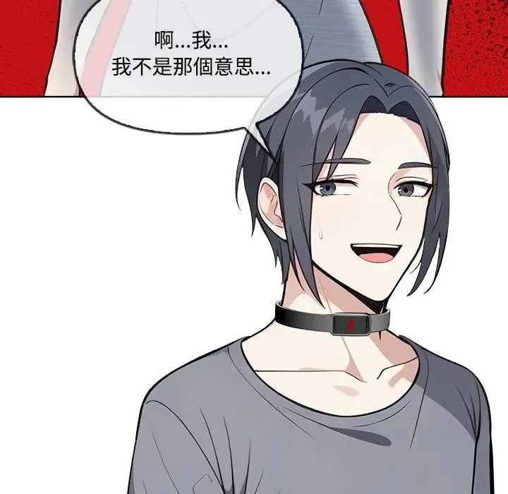 第4话 30
