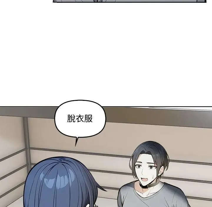 第4话 31
