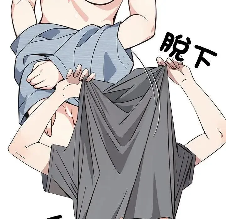 第4话 37