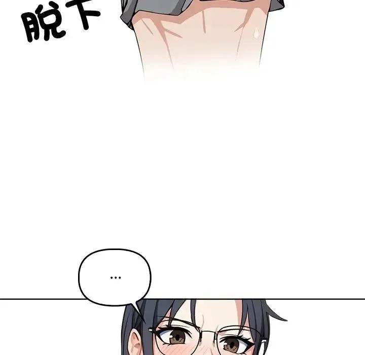 第4话 38