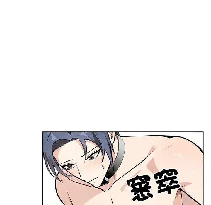 第4话 43