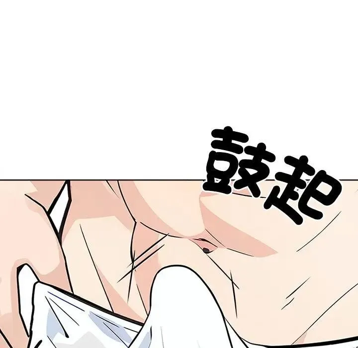 第4话 45