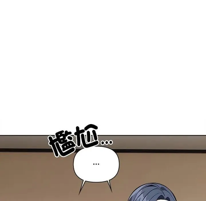 第4话 51