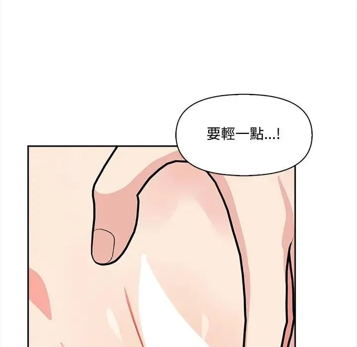 第4话 69