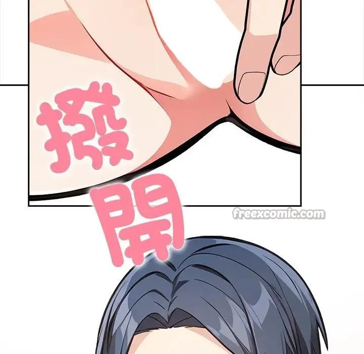 第4话 70