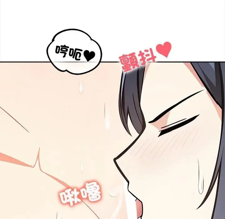 第4话 76