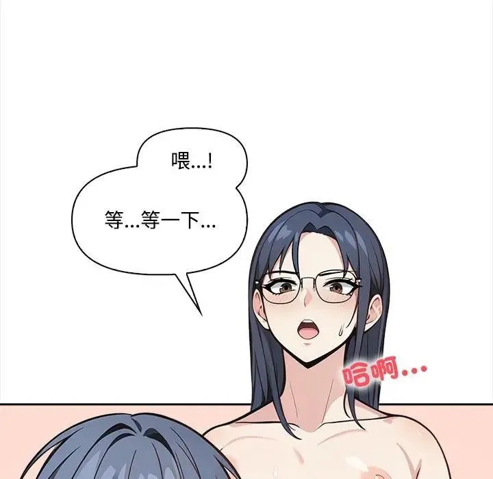 第4话 78