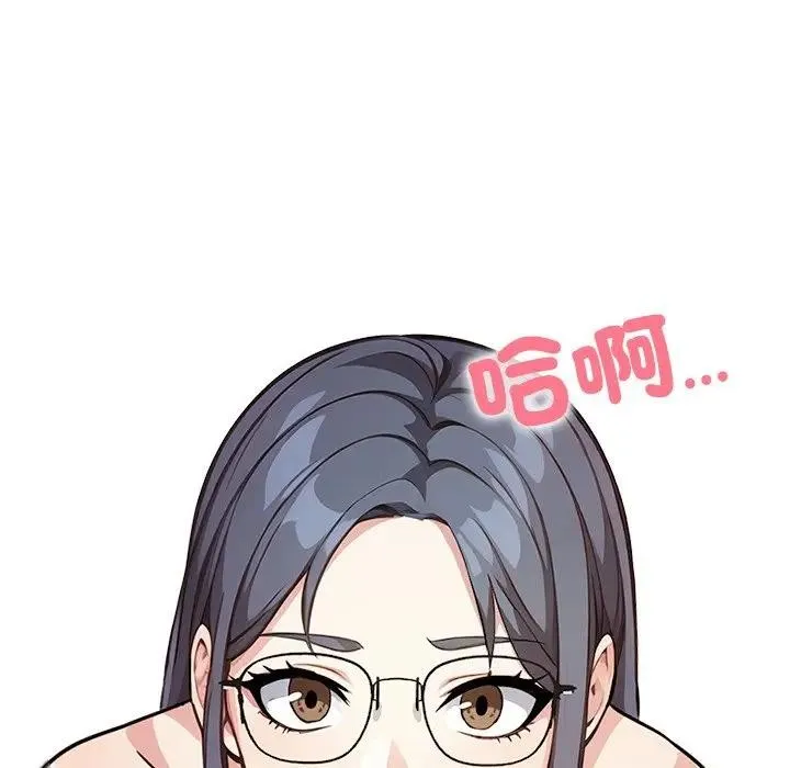第4话 89