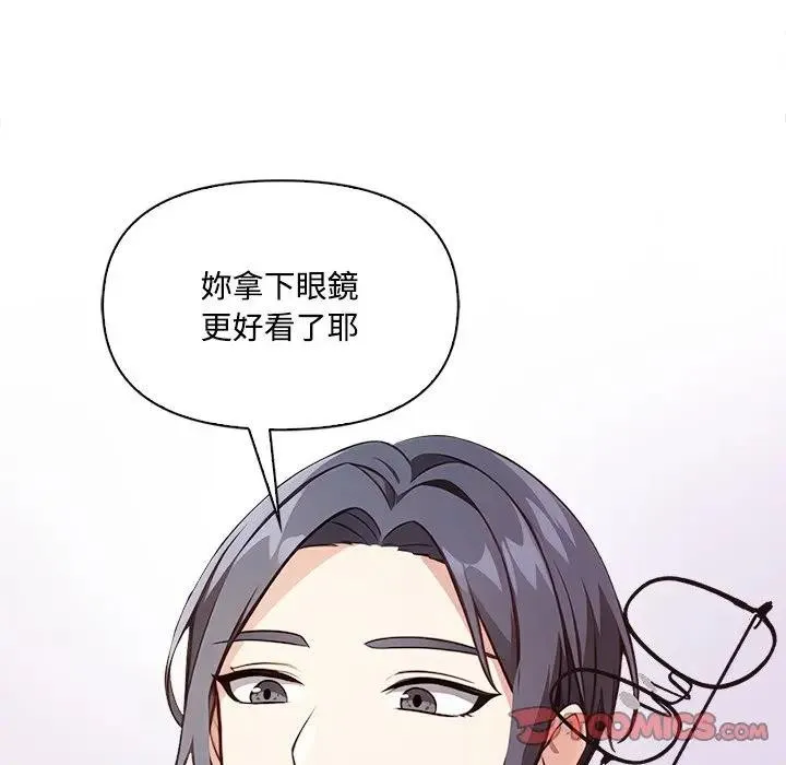 第4话 93