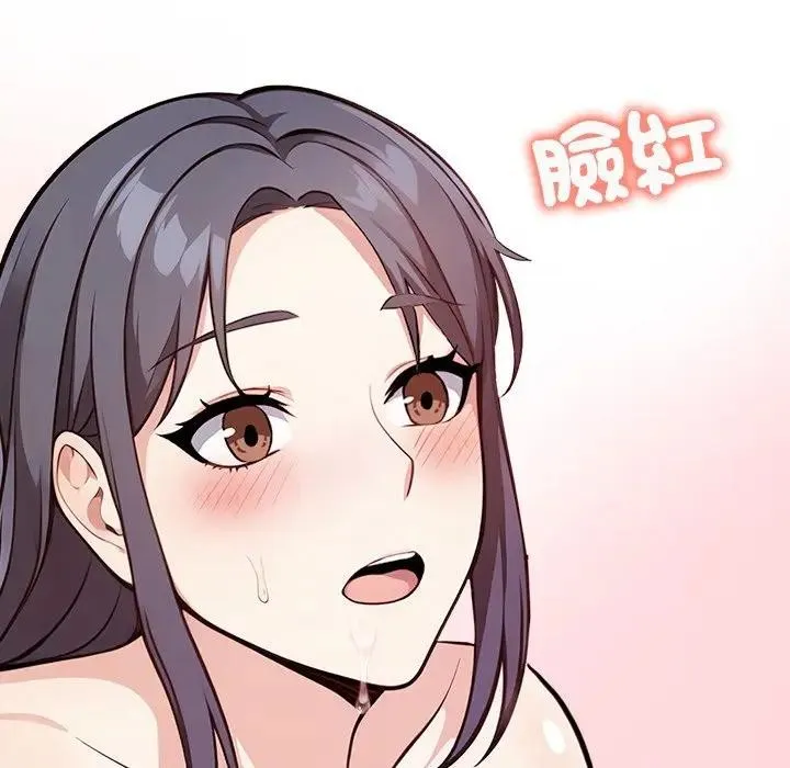 第4话 95
