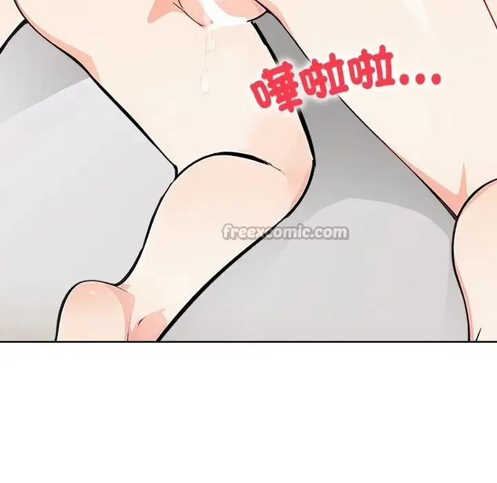 第4话 98