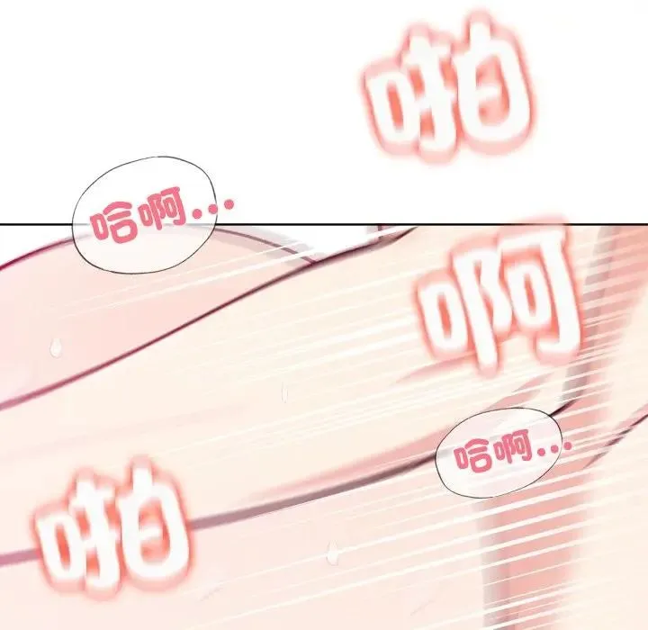 第4话 111