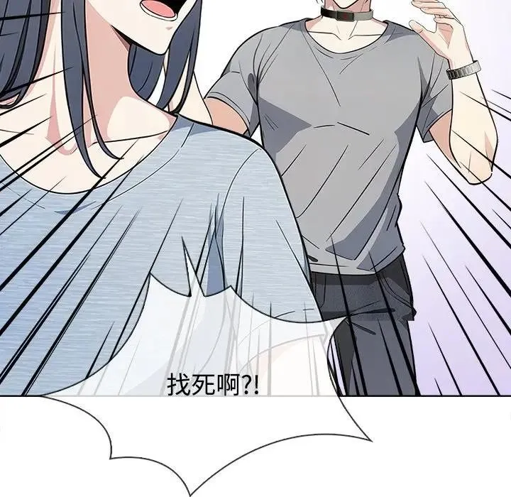 第4话 128