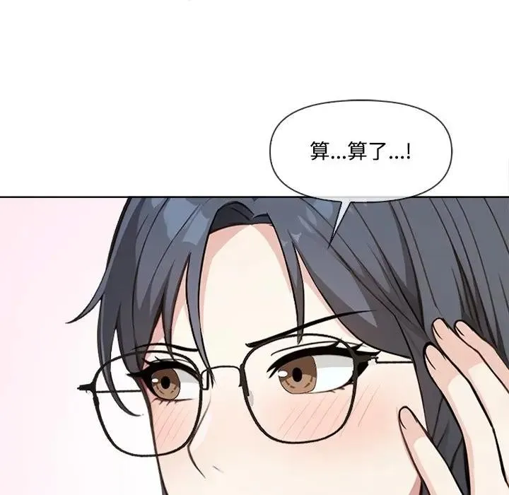 第4话 129