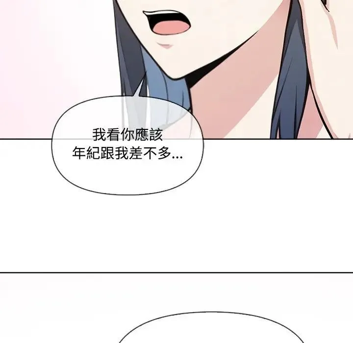 第4话 130