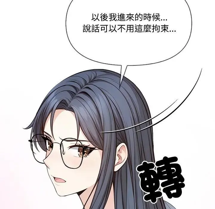 第4话 131