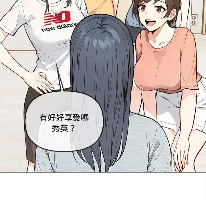 第5话 7
