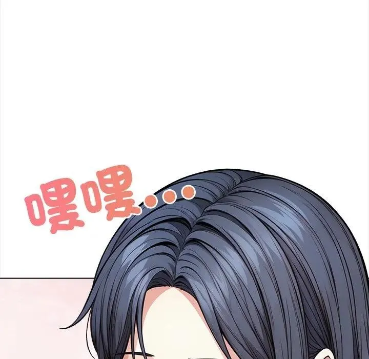 第5话 8