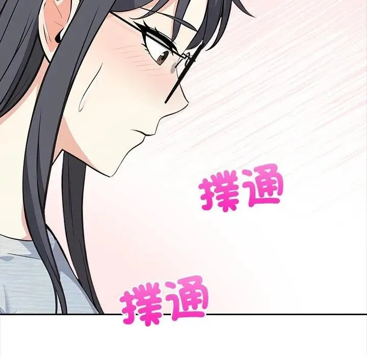 第5话 19