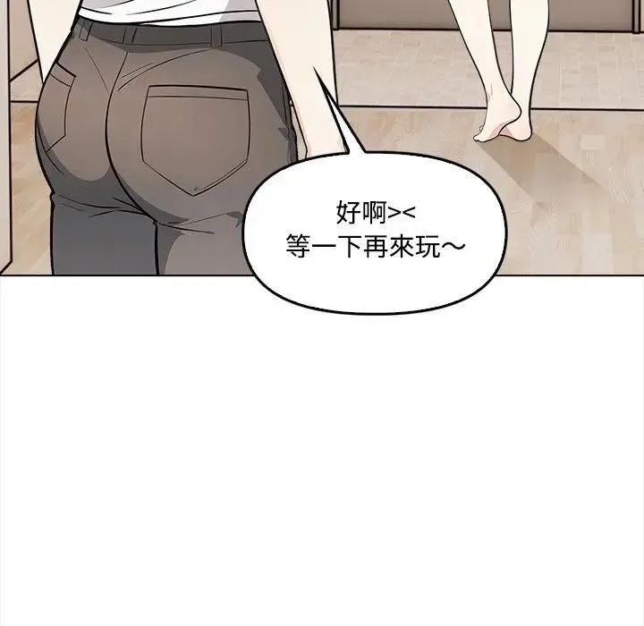第5话 36