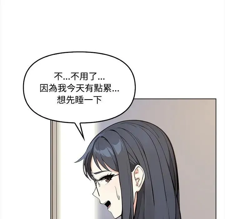 第5话 39
