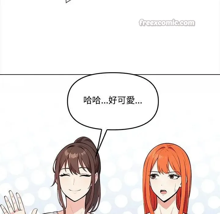 第5话 45