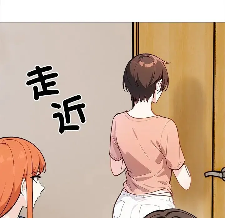 第5话 52