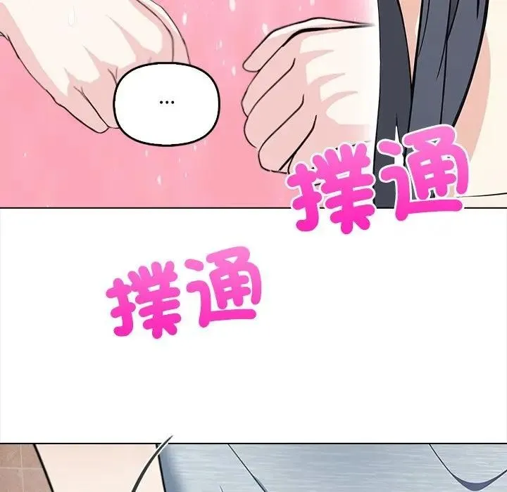 第5话 69