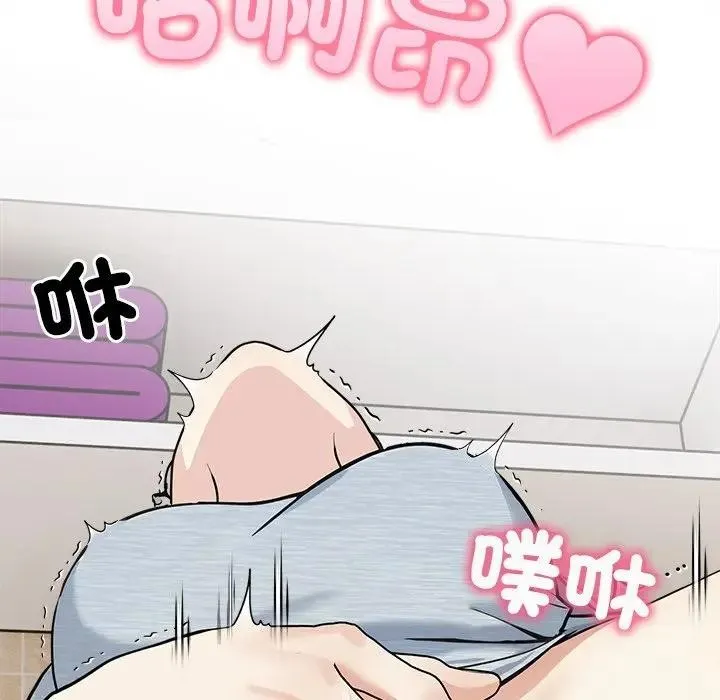 第5话 79