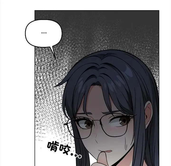 第5话 91