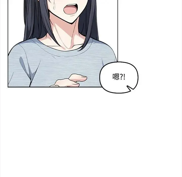 第5话 99