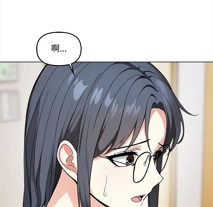 第5话 100