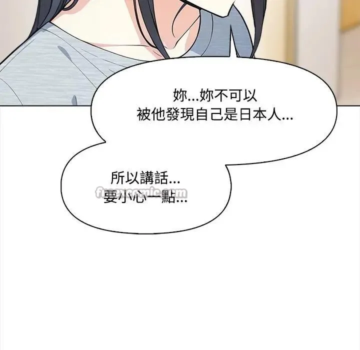 第5话 101