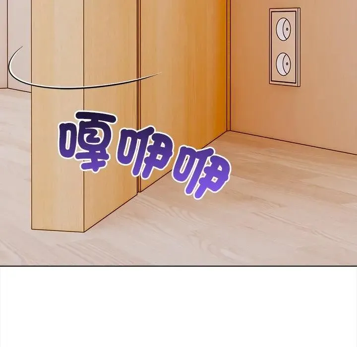 第6话 13