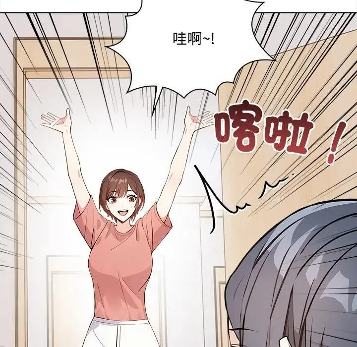 第6话 15