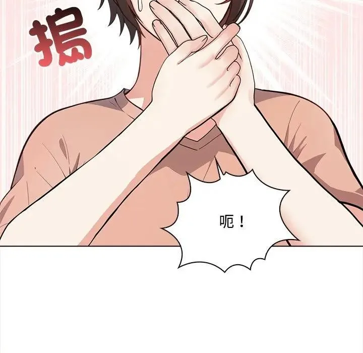 第6话 25