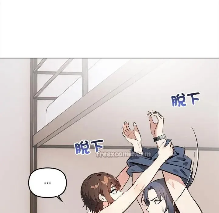 第6话 28