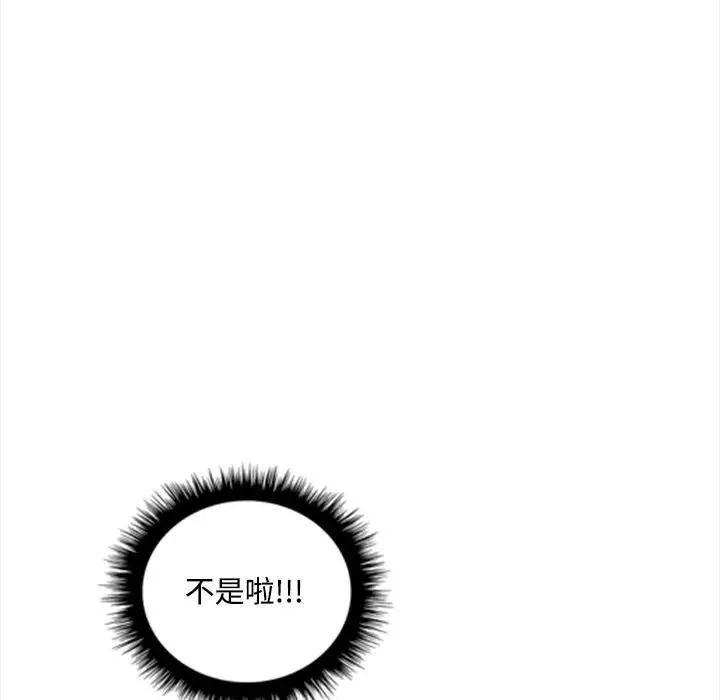 第6话 39