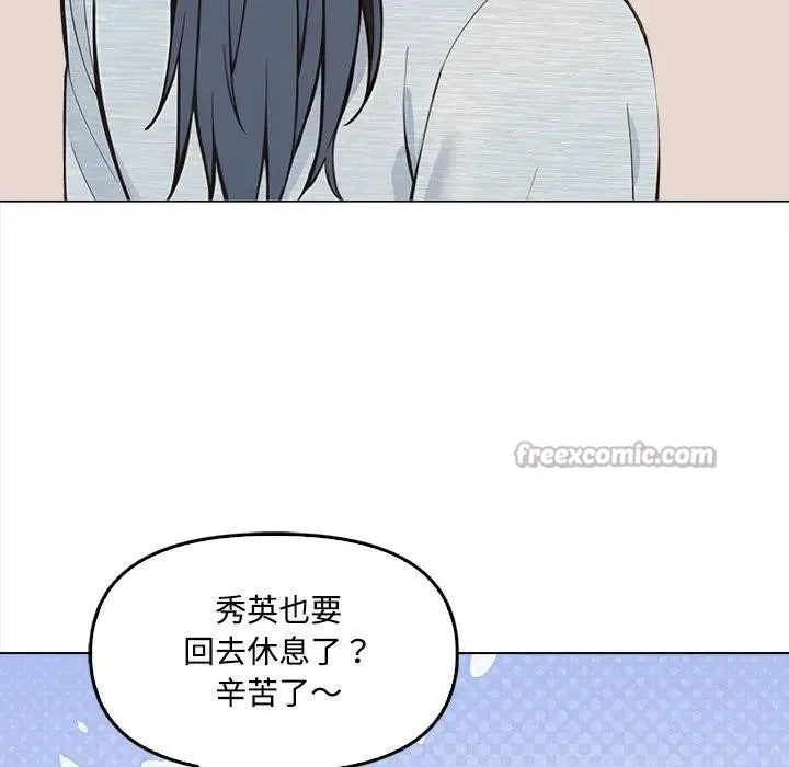 第6话 70