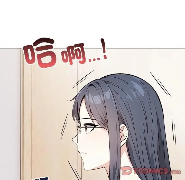 第6话 75