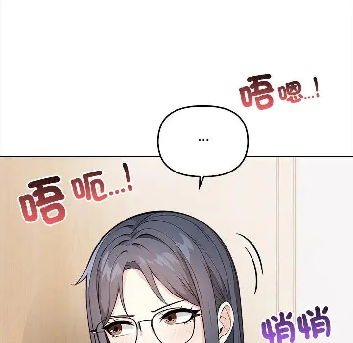 第6话 77