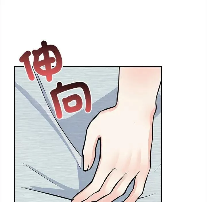 第6话 85