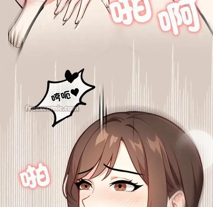 第6话 98