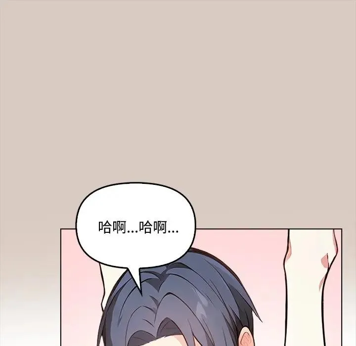 第6话 105
