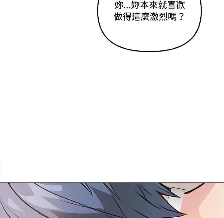 第6话 107