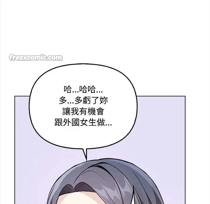 第6话 126