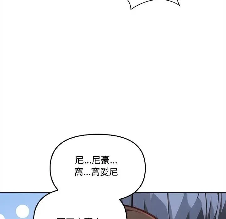 第6话 128