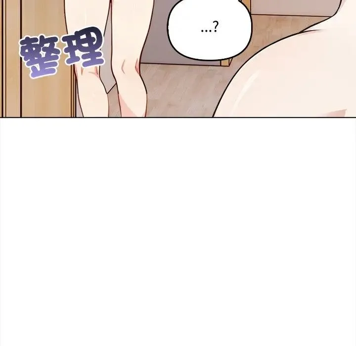 第7话 9