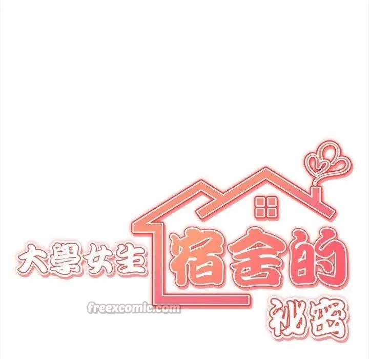 第7话 15