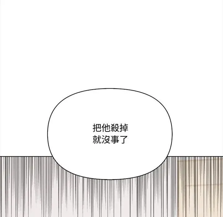第7话 40